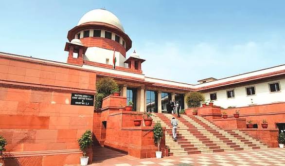 Supreme Court
